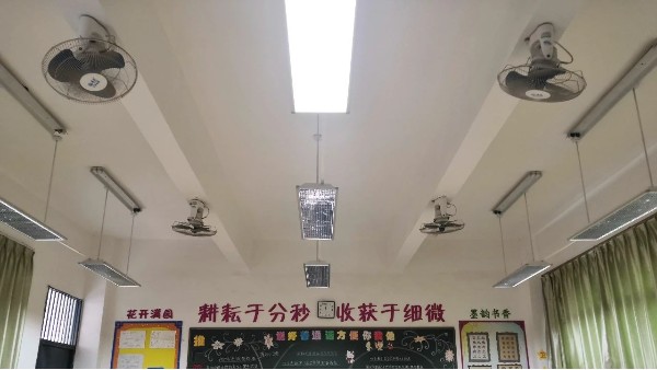 把健康的“光”帶進(jìn)教室，讓“小眼鏡”學(xué)生越來越少~