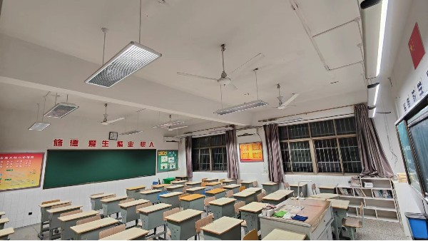 近視防控！<i style='color:red'>教室采光照明</i>很重要！