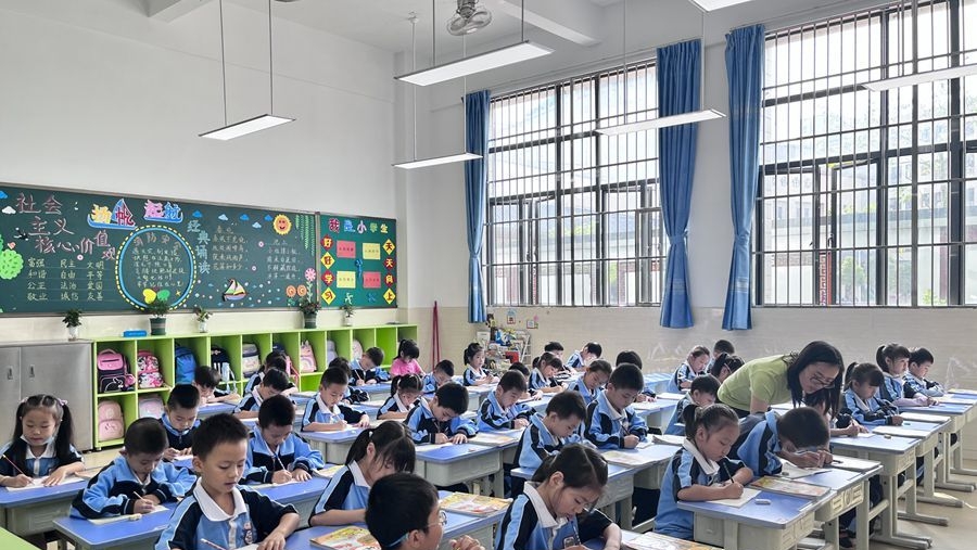 維格教育照明：專業(yè)教室燈，點(diǎn)亮求知之路