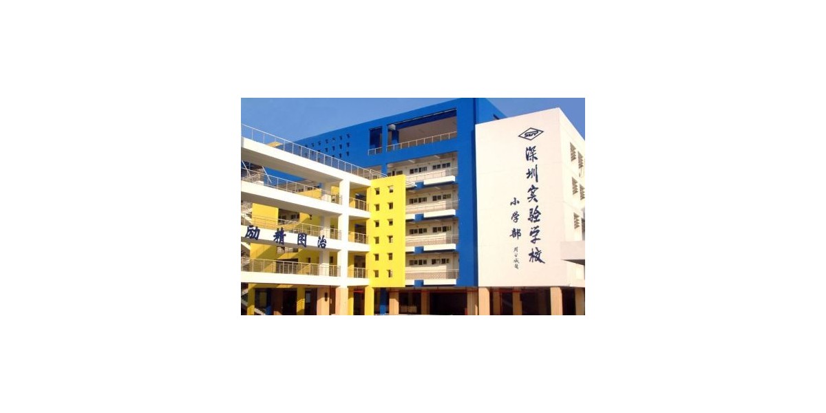 案例｜深圳實(shí)驗(yàn)學(xué)校（小學(xué)部）教室照明改造，給他們一個(gè)光明的未來(lái)