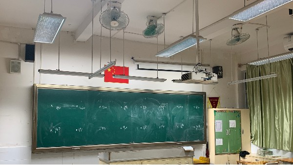 呵護(hù)“心靈的窗戶”，改善教室照明防控兒童青少年近視