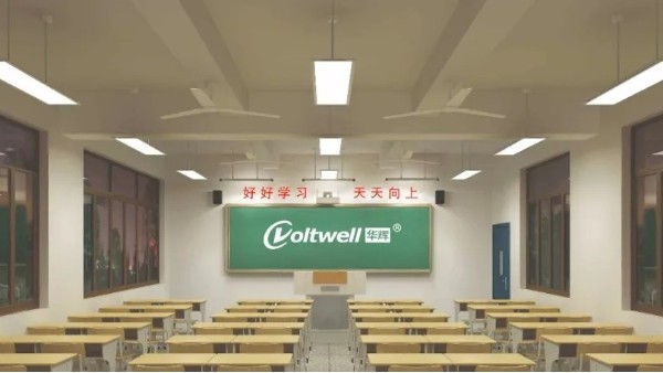 學生預防近視，學校教室照明的主要標準有哪些？
