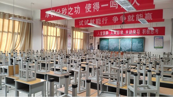 保護(hù)學(xué)生視力，從華輝教育照明LED護(hù)眼教室燈具開(kāi)始！